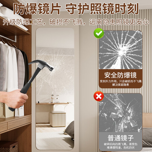 Dexu Ganzkörperspiegel Garderobe Dressing Spiegel Kleiderschrank Kontakt Patch Schrank Spiegel Sticking Türanpassungsspiegel Schlafsaal und anderer Körperspiegel Sticking Glasspiegel abgerundet Ecke 40*150 [HD-Bildgebung]