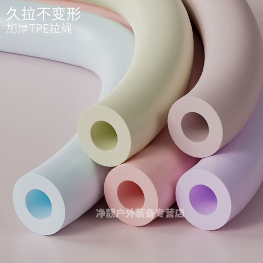 Zailu elastic rope door tensioner yoga multi-functional shoulder opening and back beauty shoulder fitness stretching home advanced model - including Pilates stick 135 ropes