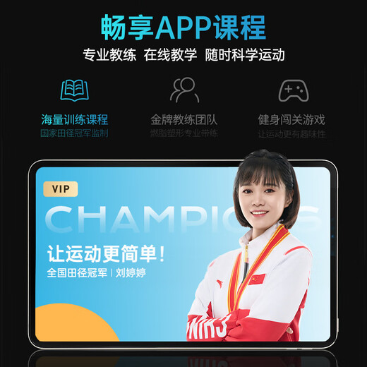 Lijiujia treadmill home smart silent foldable installation-free climbing walking machine wide treadmill