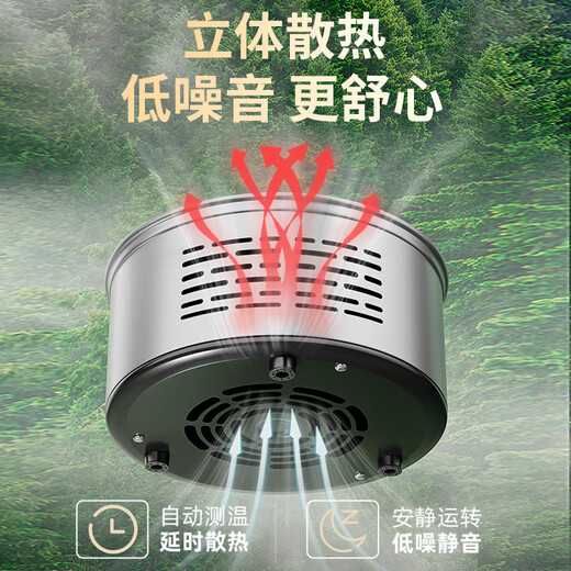 KAMJOVE stainless steel electric ceramic stove tea boiler household tea boiler boiling water electric tea stove CH-200A single stove (without kettle)