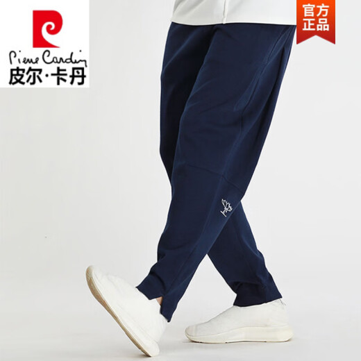 皮尔卡丹 休闲裤男春秋季宽松中国风小脚哈伦裤男国潮运动休闲男装长裤子 黑色刺绣- 薄款 5XL 200斤-230斤