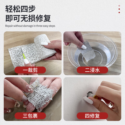 Bangjiajie expansion screw loosening and falling off repair Roman rod fixing artifact towel curtain rack wall hole pipe plug filling A type expansion screw loosening / falling off repair