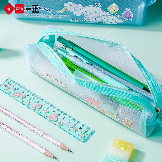 Reparent de la papeterie créative pour les élèves du primaire mignon fille coeur mille crayon crayon grande capacité crayon crayon pour kulomi pour enfants crayon crayon lavable big ear chien papeterie
