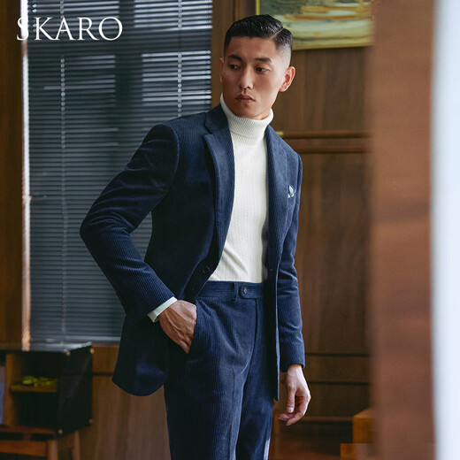 SKARO纯棉灯芯绒商务休闲西装套装男高级感西服藏蓝色秋冬季 藏蓝色SKG1381A（秋冬款） 48 码上衣【西裤尺码请备注】