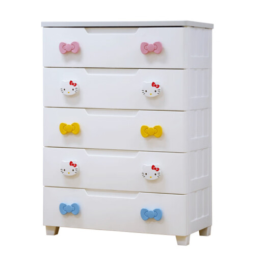 Alice storage cabinet drawer-type simple wardrobe chest of drawers storage cabinet toy storage KITTY cute 5-layer storage cabinet