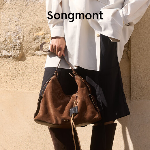 Songmont Yamashita Arimatsu Trace Series Hobo Bag Suede Shoulder Crossbody Large Capacity Commuting Women's Bag Tan Brown Medium Size Pre-sale 15 Days