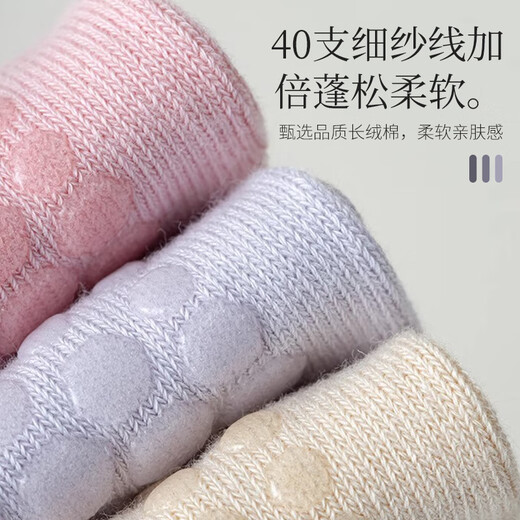 Langsha Professional Yoga Socks Women's Anti-Slip Pilates Beginners' Inner Floor Sports Dance Socks