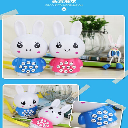 Nettes Zuhause Neue Mini Kaninchen Baby Baby Spielzeug Early Education Story Maschine Einjährige Aufklärungsjunge und Mädchen Geburtstag Geschenk Sky Blau Kaninchen + Lanyard + Batterie
