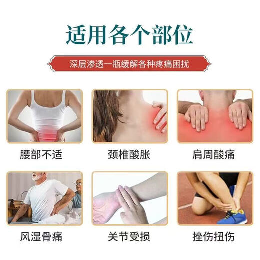 Tiger Brand Authentic Golden Tiger Cream, imported from Thailand, Tiger Brand Ointment, pain relief for bruises and injuries, pain relief for rheumatic joints, Golden Tiger Cream 1 box/4 bottles, preferred pack