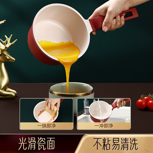 Shining Premium Ceramic Food Pot Baby Baby Non-stick Pan Steaming Pan Small Frying Pan Non-stick Milk Pan Frying Pan Gas Special 14cm Steaming Pot + Small Frying Pan with Shovel + Stove Rack 14cm