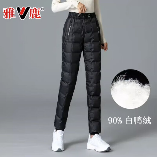 Yalu 2025 Winter New Down Pants Women's Outerwear Slimming Plus Velvet Thickened Casual White Duck Down Warm Cotton Pants Women 3460 Black L (Recommended 105-115 Jin Jin equals 0.5 kg)