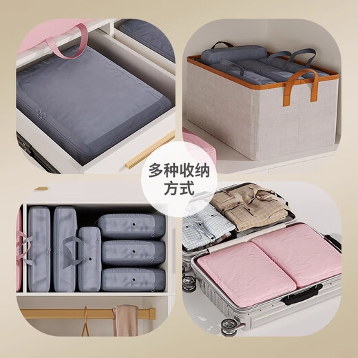 Down Jacke Aufbewahrungstasche Home Travel Kompressionstasche tragbare Koffer- und Kleidung Sortierbeutel Spezielle Tasche y großer Down Jacke Aufbewahrung - 1 Packung Zigarettenpulver