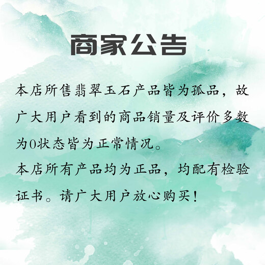 Yuanwen Yuan Tourmaline Gemstone Bracelet 18K Gold Bracelet Women's Birthday Holiday Gift for Girlfriend with Certificate K Gold Inlaid Electric Green Tourmaline Bracelet