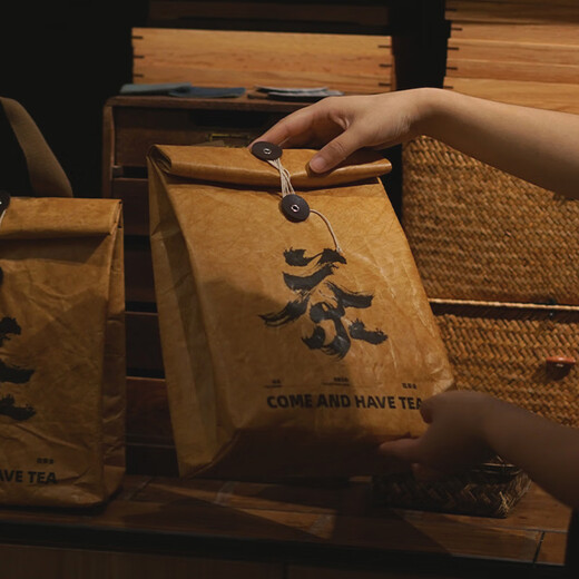 Native Yunnan native organic manor black tea yellow tea white tea green tea Pu'er tea retail hanging packaging bag large bag + organic black tea 500g