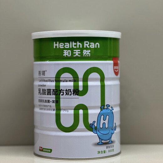 He Natural Shanfu Probiotic Formula Milk Powder 800g Can