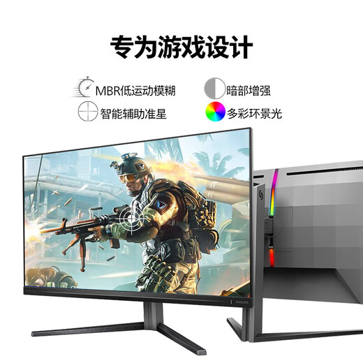 Philips EVNIA Yiwei 27-inch 2K240Hz gaming HD monitor FastIPS fast LCD 1ms HDR400 gaming display screen 27M2N5510P 2K240Hz