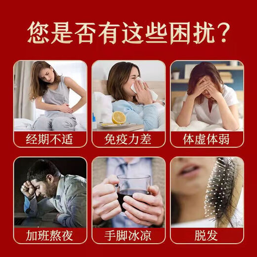 同仁堂（TRT） 阿胶 阿胶糕 固元糕东阿县阿胶块 阿胶补气血补品送长辈中秋礼物 【500g*2盒】