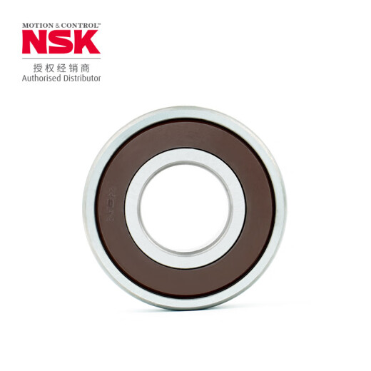 恩斯克/NSK轴承 深沟球轴承 6201DDUCM （日产）【袋装】