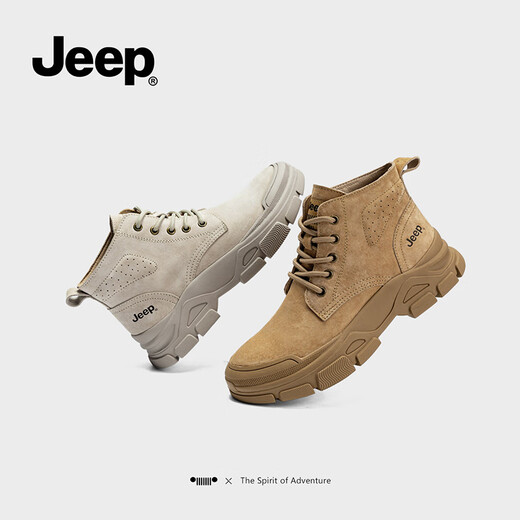 Jeep厚底马丁靴女雪地靴春秋款休闲户外登山工装靴复古小个子短靴 浅灰色 35