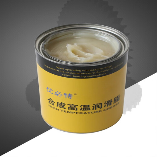 Special high temperature resistant grease 1000 degree mechanical butter 600 degree motor high speed bearing lubricant 300 white dark blue - dropping point 360800 grams