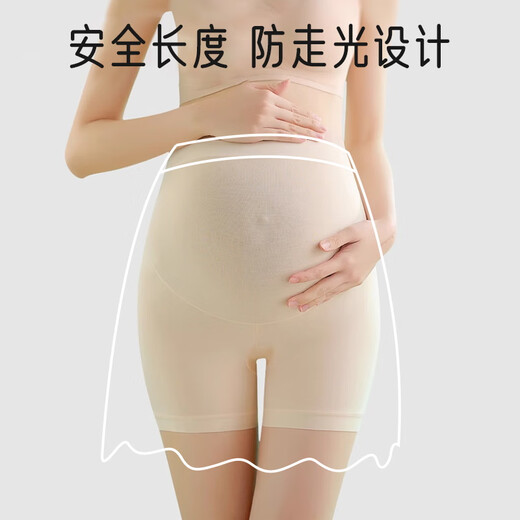 Aibaoshi Schwangere Frauen Sicherheitshose für Sommer dünne Anti-Exposition-Leggings hoher Taillenbauch Ice Seidenshorts Haut + schwarze XL-Größe M436