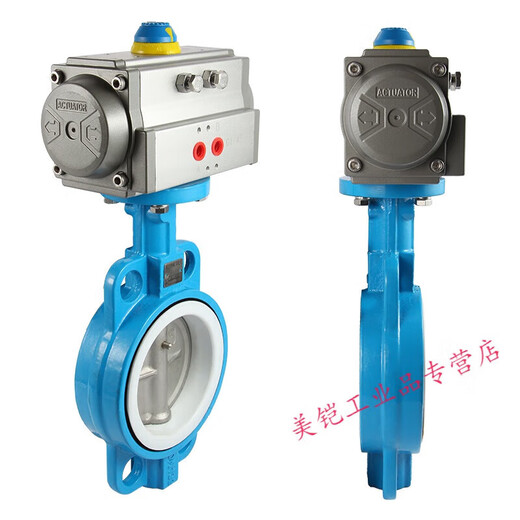 Le village de Shantoulin convient au D671F-16 Pneumatique Tetrafluoro-Pinch Butterfly Valve pneumatique DN50 65 80 100 125 150 DN300 (304 plaque GT)