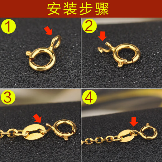 CEENIU Fat Donglai same style 18k gold pendant buckle 18K gold buckle pearl necklace buckle spring connection buckle 18K rose No. 2 separate 4.5 buckle