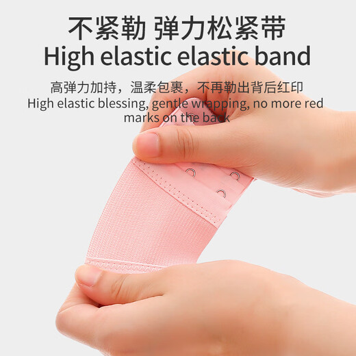 Haiyiduo three-row three-button elastic underwear, extended-breasted buckle, extension buckle, elastic underwear buckle, extended-button bra, bra extension belt, extension buckle, three-row, three-button (main picture color, 5 pieces)