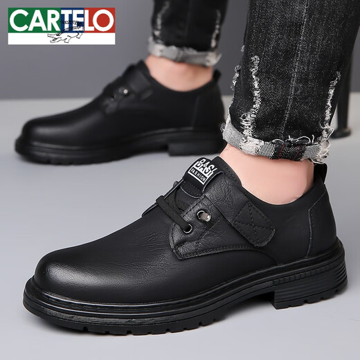 Cartelo Cowhide Men's Shoes New 2025 Shoes de cuero de cuero genuino de hombres para hombres zapatos de conducción transpirable Hombres 9908 Altura.