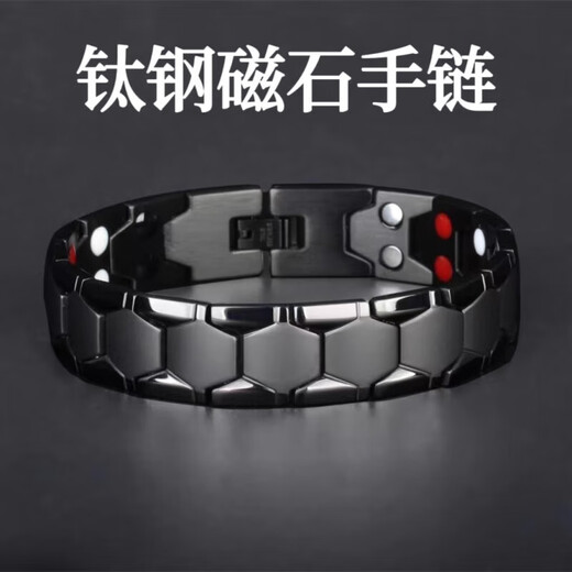 QMXD anti-static bracelet human body bracelet men's anti-static artifact release to remove anti-static winter domineering trend pure black model