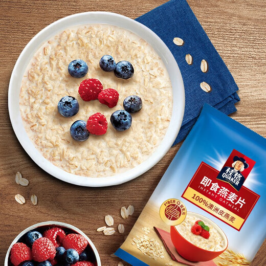 Quaker instant oatmeal cereal brewed original bags without boiling nutritional meal replacement breakfast cereal snacks Classic original 1478gX1 bag