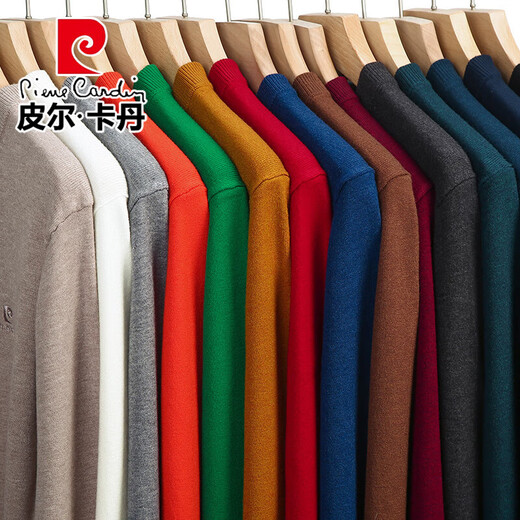 皮尔卡丹（pierre cardin）高端轻奢圆领针织衫男2024秋冬新款休闲百搭保暖舒适毛衣男装上衣 12182-花碳灰【常规款】 XL