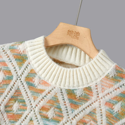 She pool contrast color sweater 2025 autumn new women's sweet loose round neck off-shoulder long-sleeved top