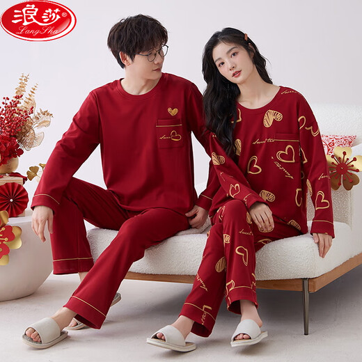 Langsha red pajamas wedding couple suit new style pure cotton men and women's zodiac year home furnishing suit QL:9227# [Double Happy] Couple style M women + men L