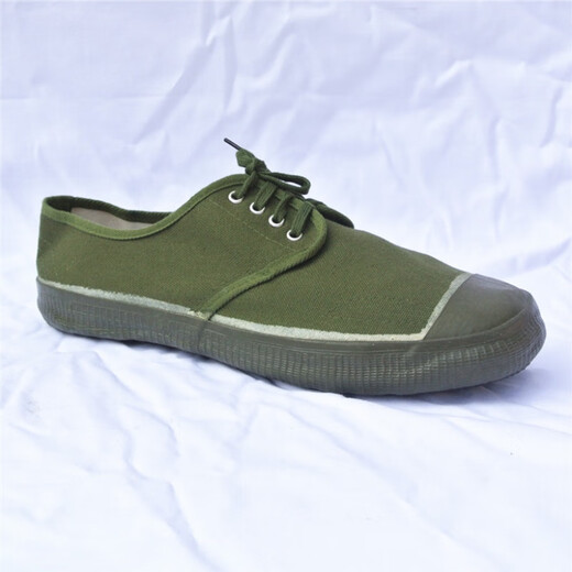 3520 offizielles Geschäft Flaggschiff Jiefang Schuhe Herren Sommer Retro Green Gummi Schuhe Arbeit Schutz Arbeit Schuhe gelbe Turnschuhe Arbeiten Running Schuhe 48 Größe 42 Original Jiefang Schuhe x klassische Low Jiefang Schuhe