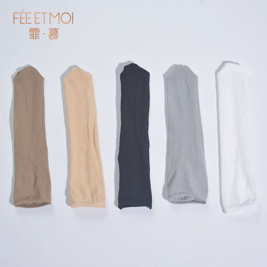
Role-playing sexy pajamas for men for masturbation underwear couples for stimulating uniforms for tempting small breasts for thong three for men. Special stockings for men for planes. 1 white-men’s masturbation stockings for fun flying.