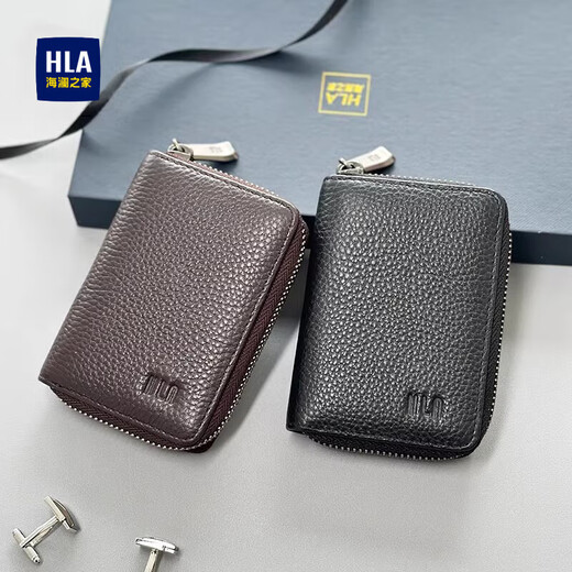 Heilan House Sac à main en cuir à fermeture éclair pour carte bancaire, sac d'identité, sac d'affaires en cuir pour homme, portefeuille, boîte cadeau pour la journée de l'enseignant, noir