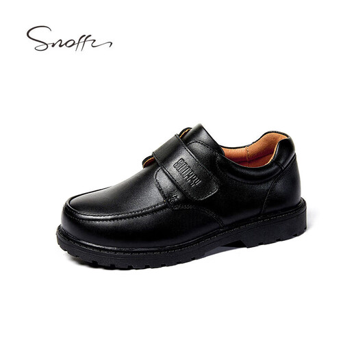 Zapatos de cuero de Snafi Boys 'Spring y Autumn Top Top Studing Whide Masculino Campus Campus de cuero negro zapatos de rendimiento de forma de niños de medio a grande Negro 38