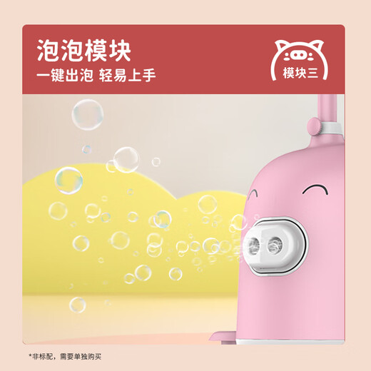 Fast Wheel Children's Electric Scooter Electric Drift Car C8 Intelligent Balance Car Twist Car Peanut Car Piggy Style 5-12 Years Old Birthday/Children's Day Gift Blue