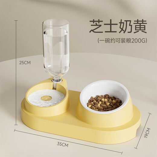 JPHZNB Cat Bowl Double Bowl Stainless Steel Dog Bowl Pet Cat Food Basin Automatic Drinker Water Bowl Feeder Ceramic Supplies Three-in-One Pet Bowl-Molan