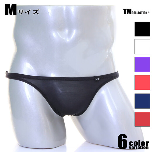 G-STATION  TM系列男士丁字裤T2M2高弹丝滑牛奶丝一片式性感紧身低腰丁内裤 黑色（偏小码） M