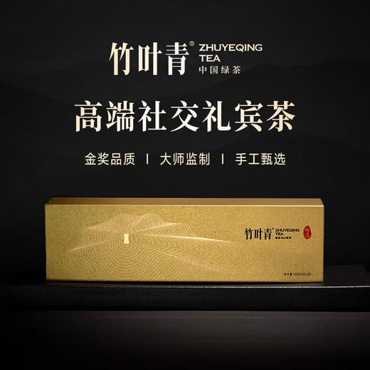 竹叶青绿茶论道 峨眉山春茶2025新茶特级120g 明前茶叶礼盒12001