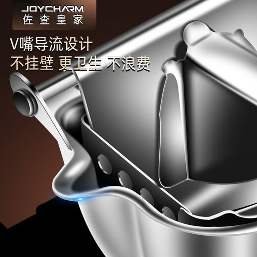 JOYCHARM German 304 stainless steel juicer household juicer for fruit juice hand-pressed orange lemon juicer artifact upgraded juicer + 10 juice bags
