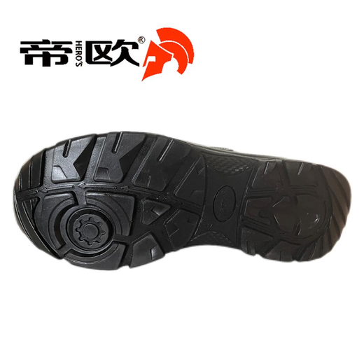 帝欧+D6218棉+防砸防刺，帝欧安全鞋，防砸防刺+双 35-46码