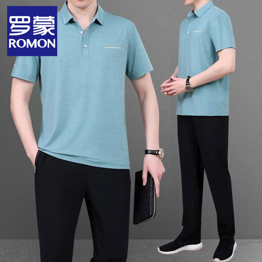 
ROMON Daddy Summer Short Sleeve T-shirt Men's Middle-aged and Elderly Sports Set Men's Loose Casual Clothes Ice Silk Two-Piece Set Thin 963 Bean Green [Short Sleeve + Shorts] L (Suggested 100-120 Jin [Jin equals 0.5 kg])