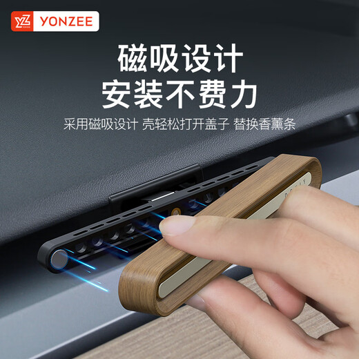 YZ 特斯拉MODEL3/Y专用车载出风口香薰夹子支架转换头丫配件装饰 出风口香薰转换支架夹【1个装】