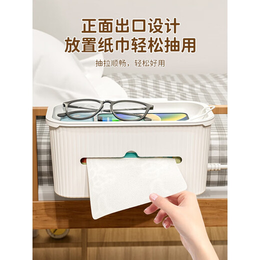 Bedside basket baby storage rack bedside crib diaper storage box without punching hole upper bed student dormitory Crescent white-upgrade model [with paper drawer + insert c