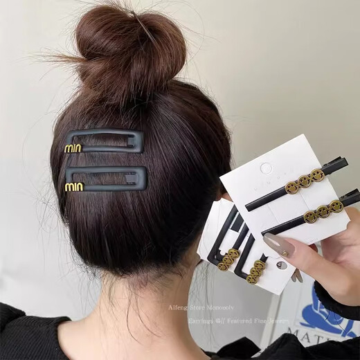 Jin Hehe Smiling Face Broken Hair Hairpin Back of Head Organizing Artifact Bangs BB Clip Internet Celebrity Simple Side Hairpin Clip Headwear Women Letter BB Clip-7cm 2 pieces
