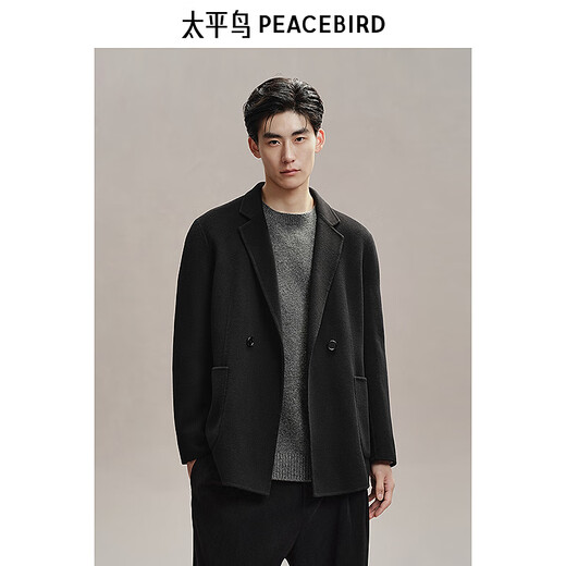 Friedenskräfte Männer kurzer Mantel Herren Winter Wollanzug Jacke Herrenanzug Jacke zuerst schwarz