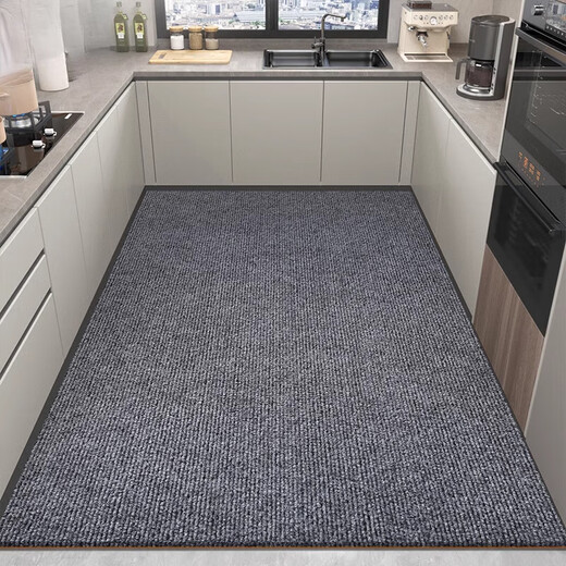 Ruiliju kitchen carpet is waterproof, oil-proof, anti-slip, cuttable floor mat, wipeable, no-wash, water-absorbent and oil-absorbent foot mats, special full matting, TPE single stripe - smoke gray. For customized sizes, please contact customer service.